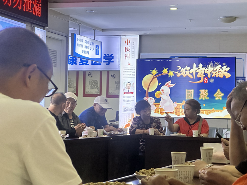 微信图片_2025-10-06_085027_935.png